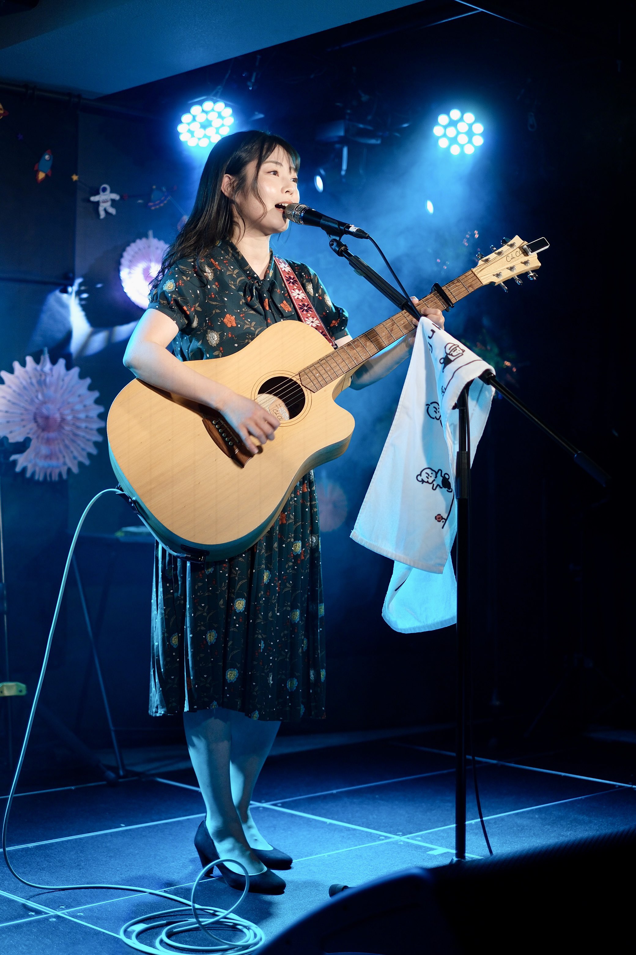 yuka - Search / X