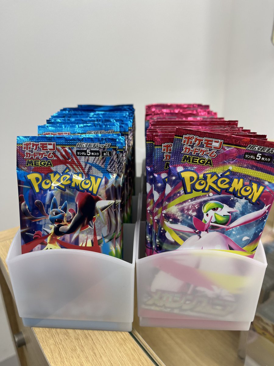 💥ポケカ最新弾ゲリラ販売💥

・メガブレイブ
・メガシンフォニア 

1パック¥180 お好きな組み合わせにて合計3パックまで

ただいまより店頭にてゲリラ販売☀️😵💦 致します！

☑︎ 購入条件
・こちらのツイートフォロー&amp;RT

ご来店お待ちしております！！

#秋葉原
#ポケモンカード
#エブリトレカ