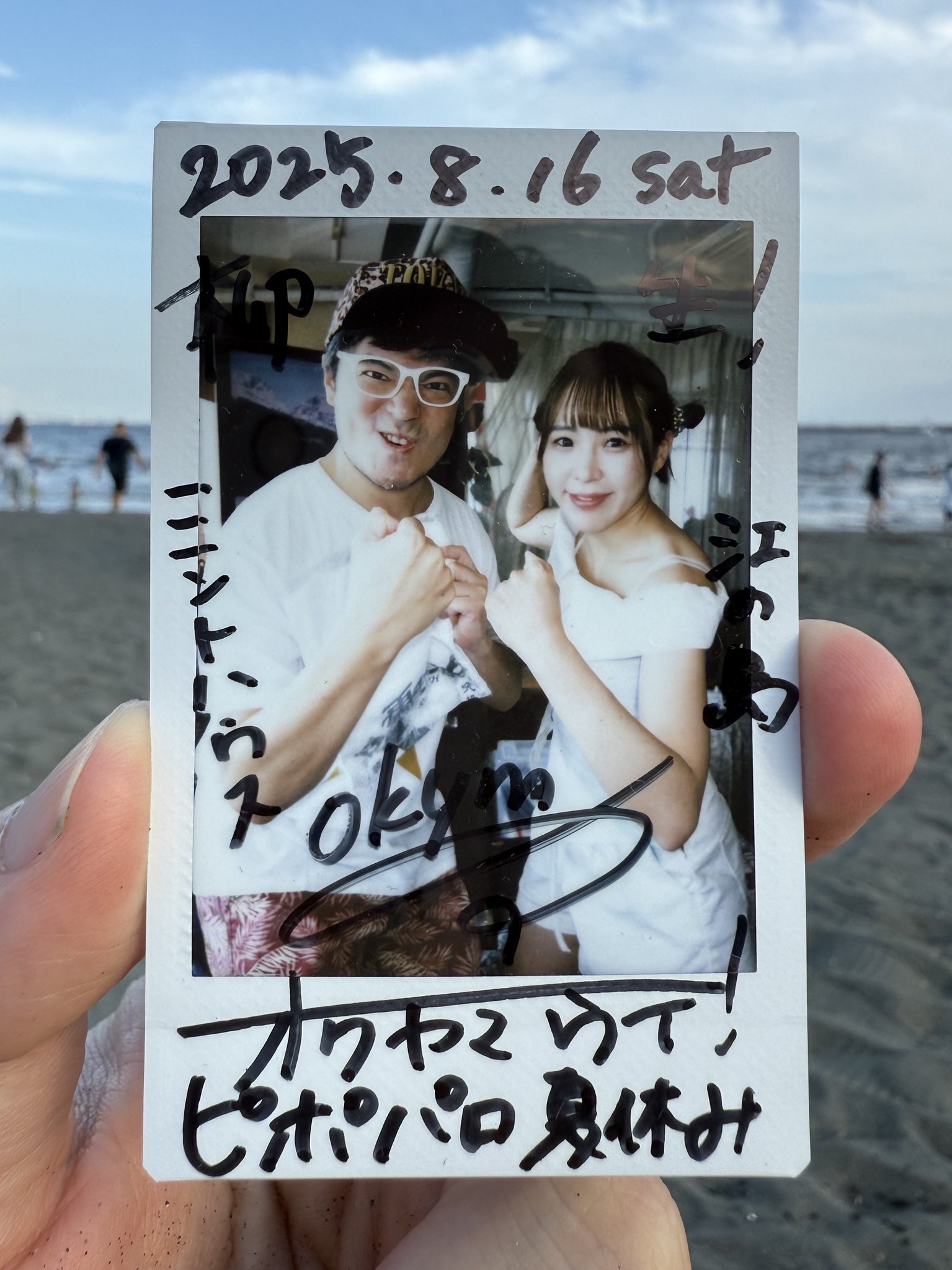 Meme@まとめ買い大歓迎 1万人 on X: 