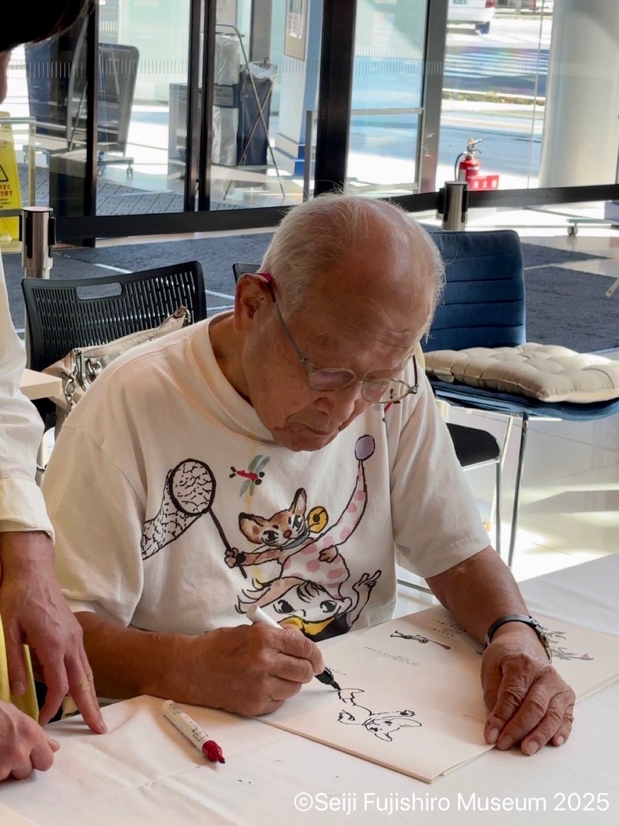 藤城清治美術館 on X: 