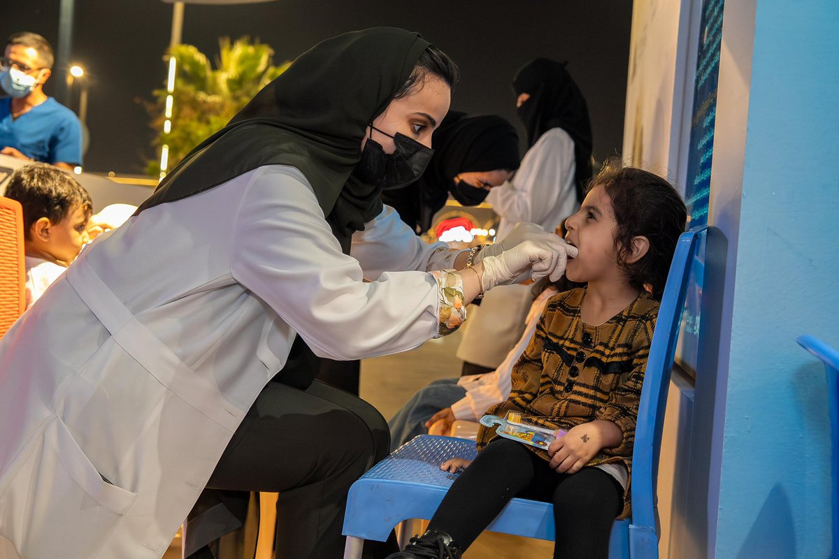 الجمعية السعودية لتقويم الأسنان tweet media