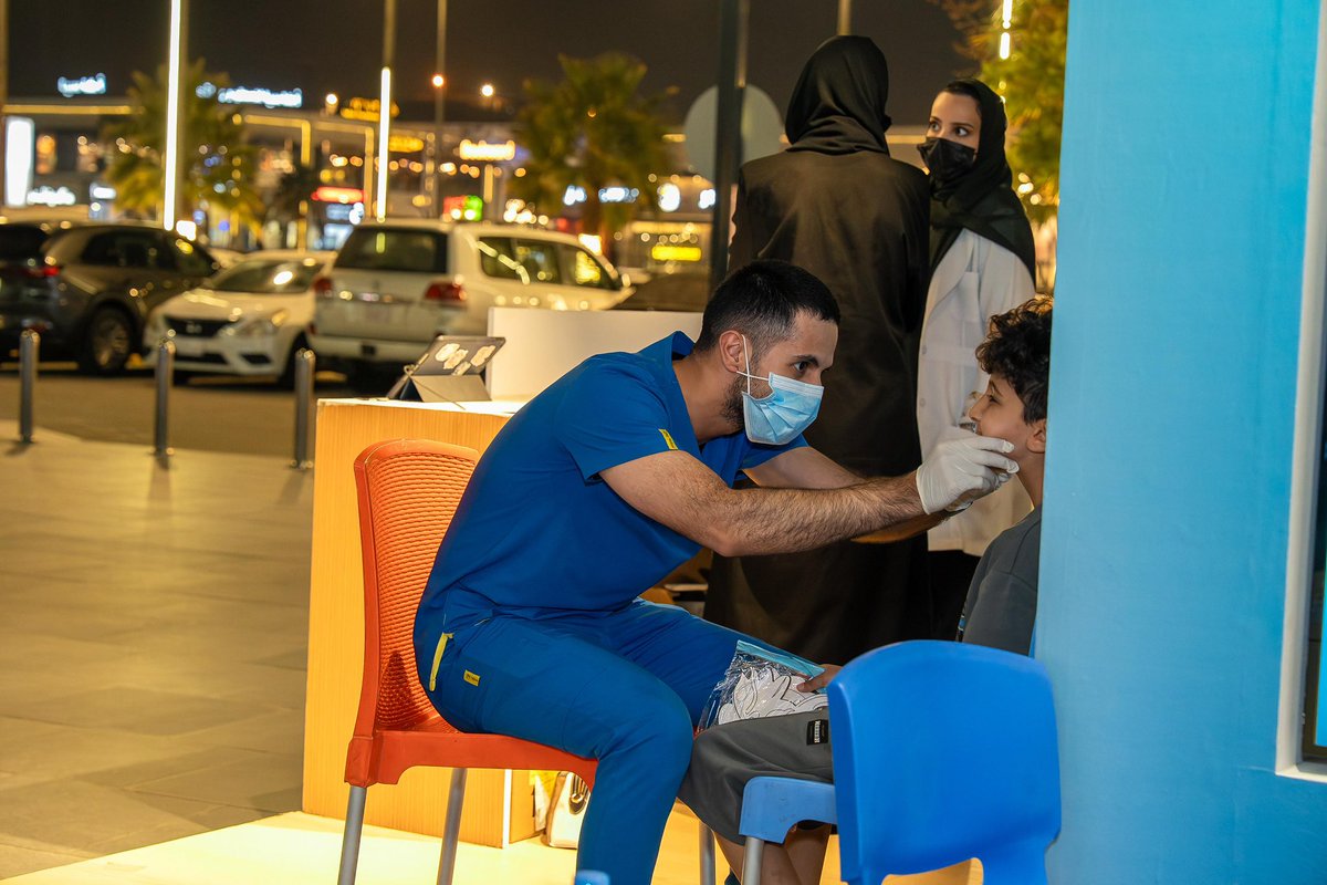 الجمعية السعودية لتقويم الأسنان tweet media