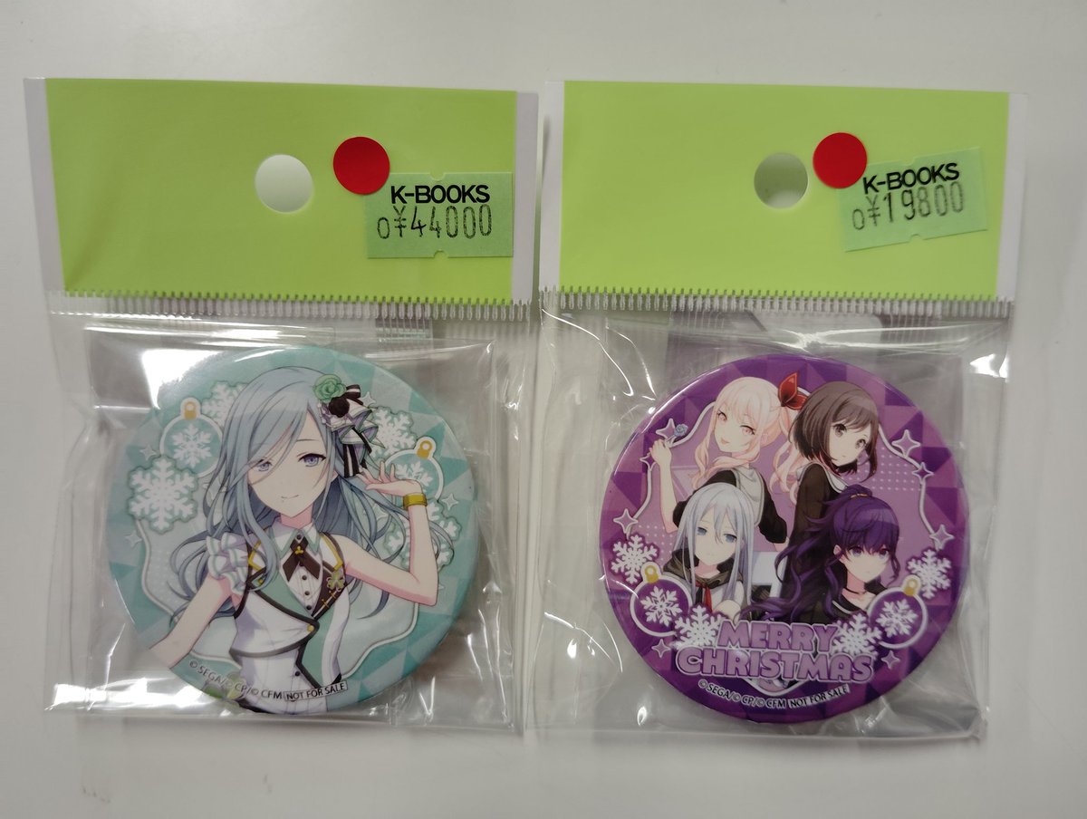 入荷情報】 プロジェクトセカイ プリロール 缶バッジ 日野森雫 ニーゴ