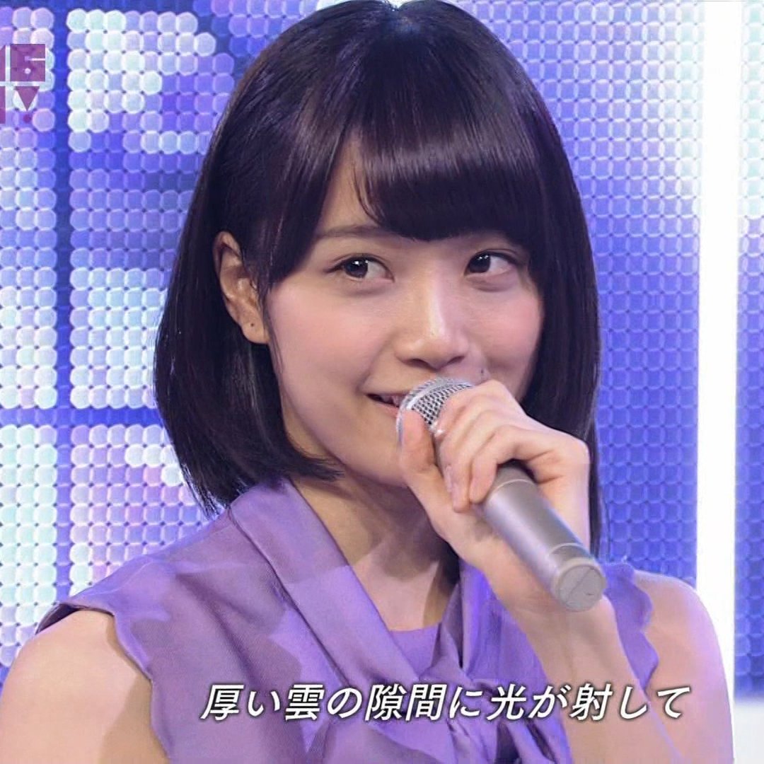 ヒキ 君の名は希望 ヨリ 深川麻衣