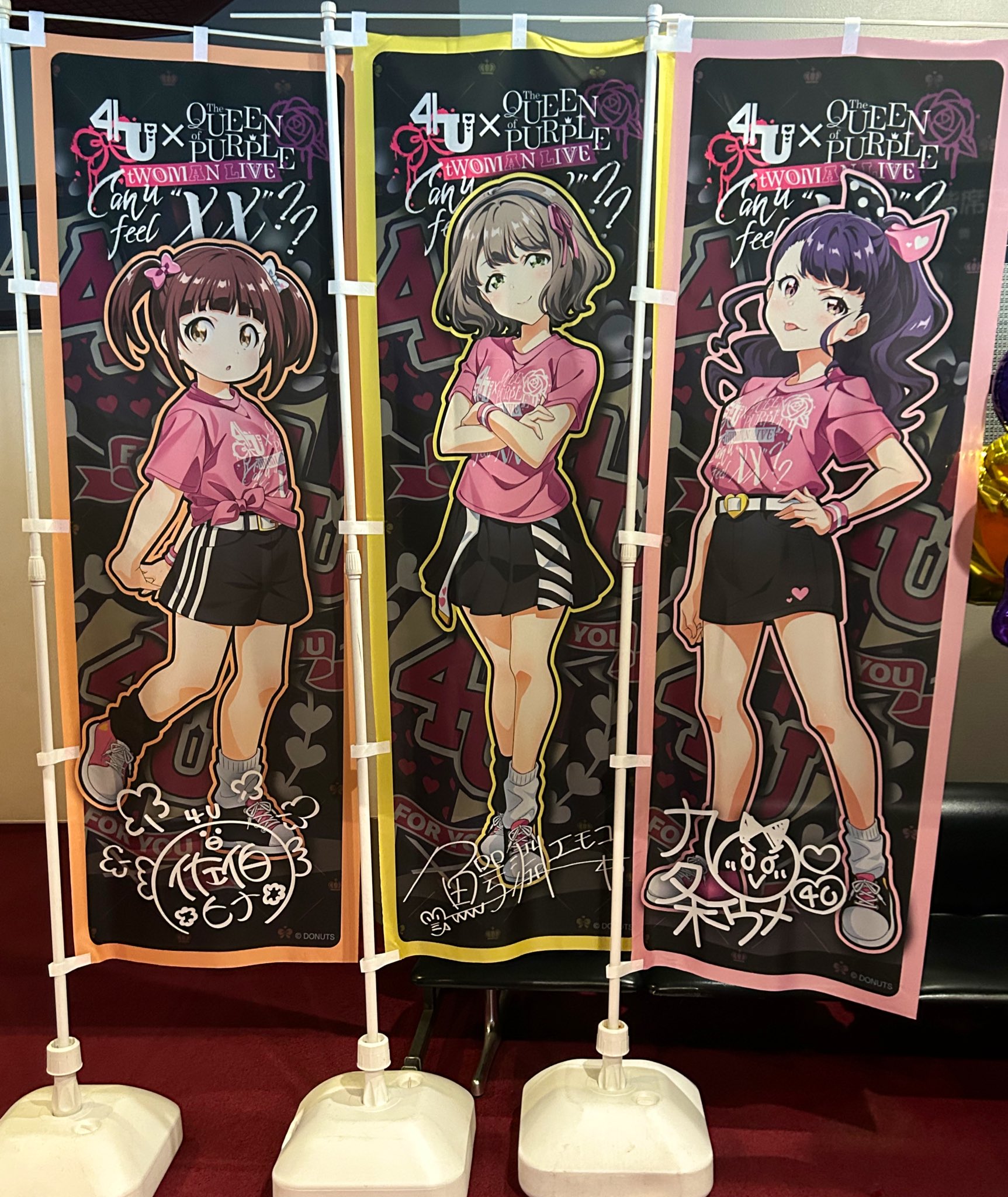 さくらもち様 リクエスト 2点 まとめ商品 sakura様 リクエスト 2点 まとめ商品 - メルカリ