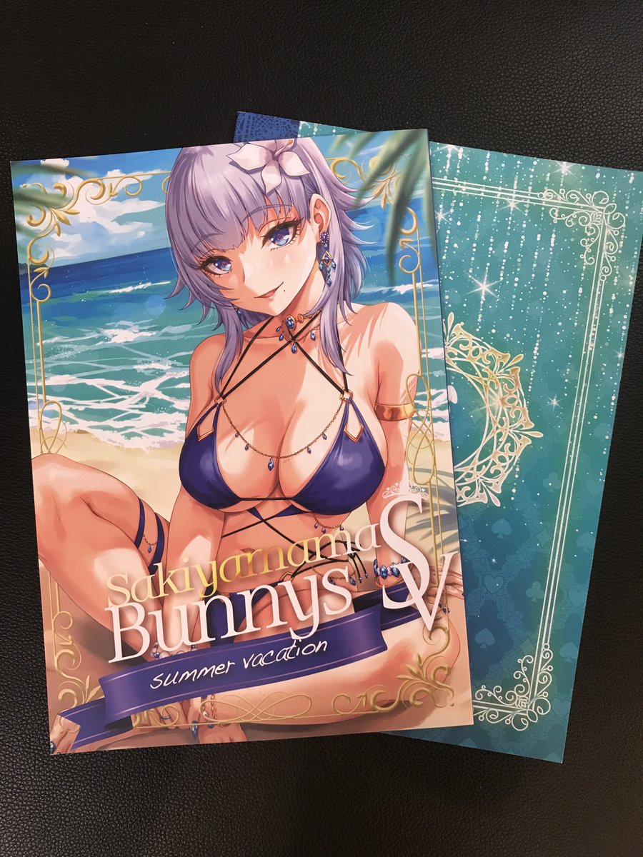 いよいよ明日！！！！
C106お品書き
8/17（日）南1ホール　p-23ab 
『sakiyama幕府』 にてお待ちしております！
どうぞよろしくお願いします！！！！🙏🙏
#C106