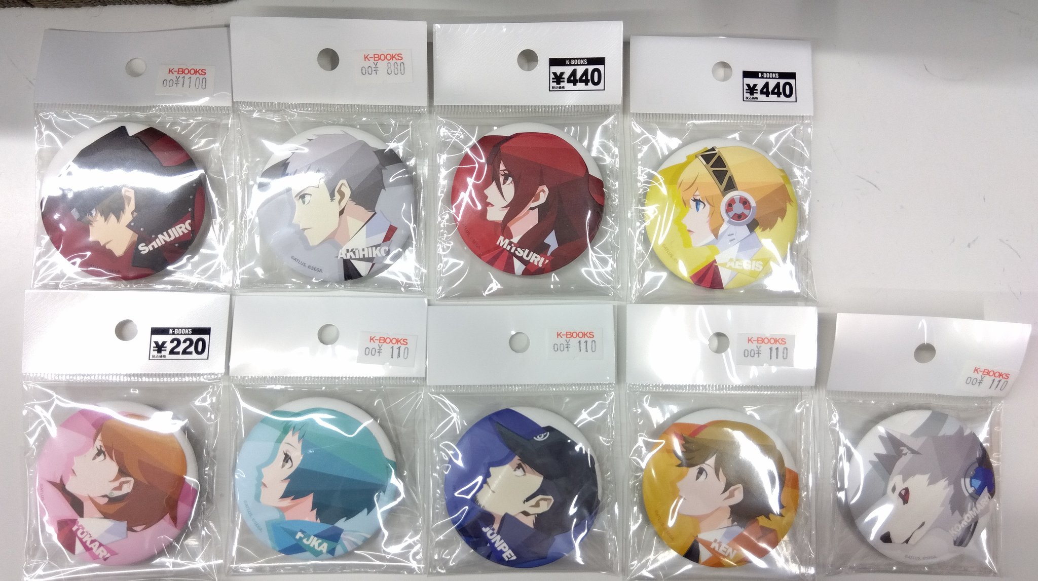 レア ペルソナQ2 缶バッジセット P3 美鶴 ゆかり 風花 アイギス 缶バッジ ペルソナ ペルソナ3 Q Q2 キャラバッジコレクション 缶バッジ 桐