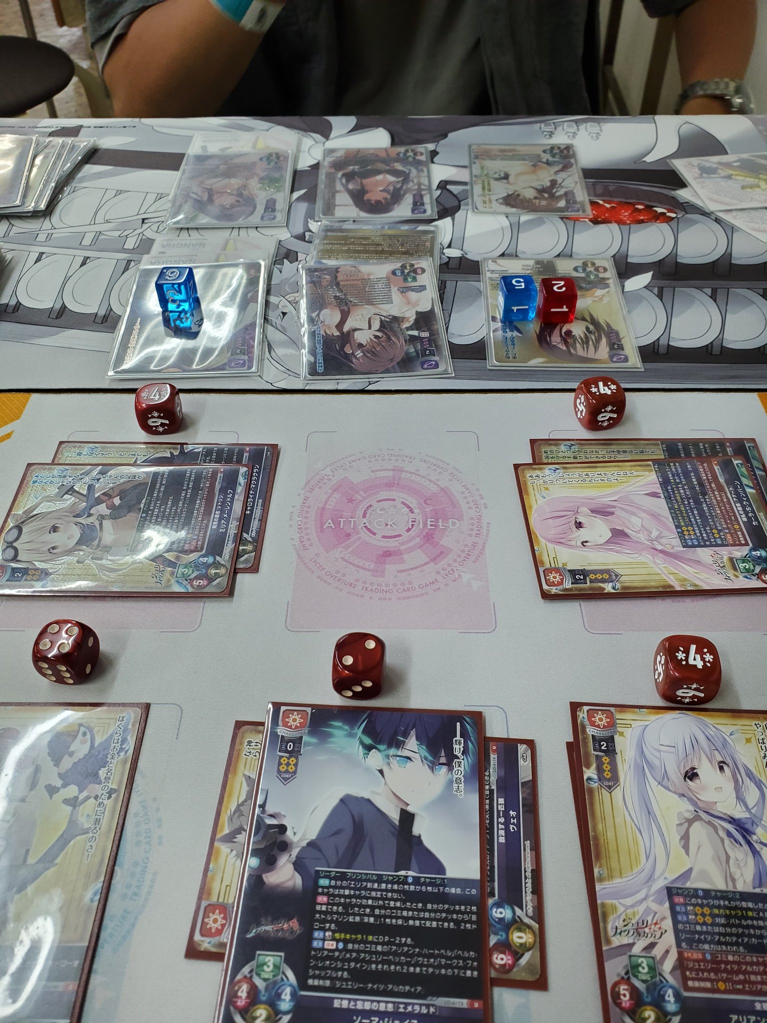 ⚠️ごろりん★Store です。 2点おまとめ 三葉りんご🍎 on X: 