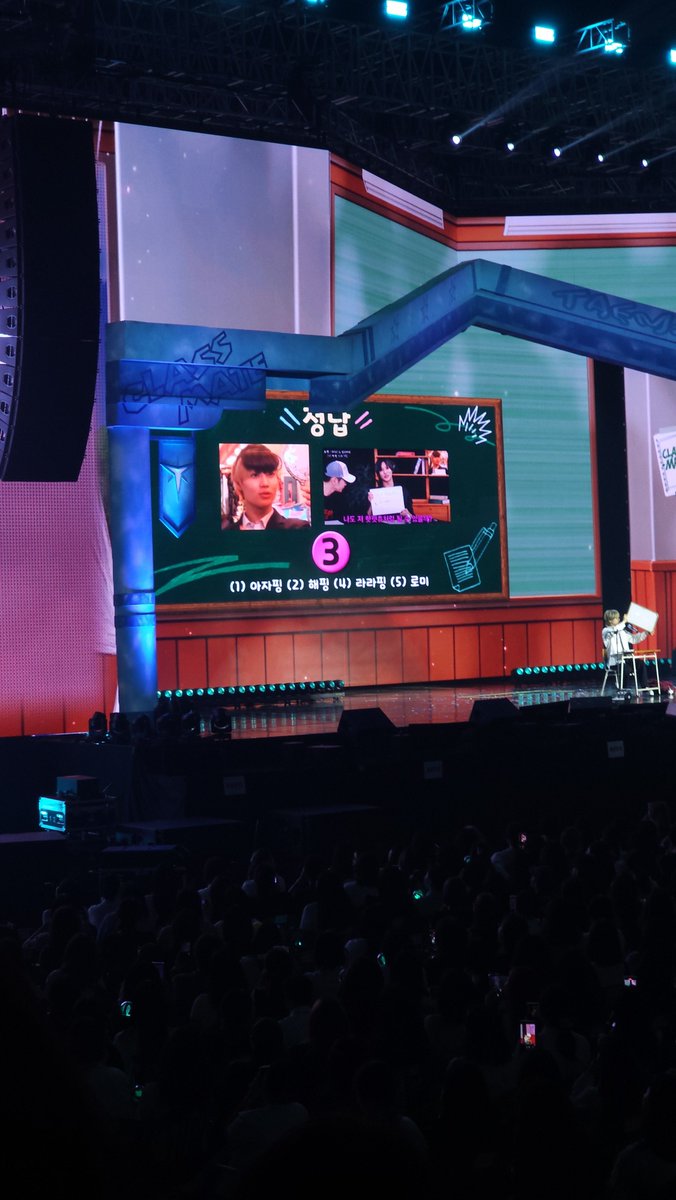 2025 TAEMIN FANMEETING [CLASS-MATE] 
 ㅋㅋㅋㅋㅋㅋㅋㅋㅋㅋㅋㅋ
이태핑 
#TAEMIN #태민 
#TAEMate #탬메이트 
#CLASS_MATE