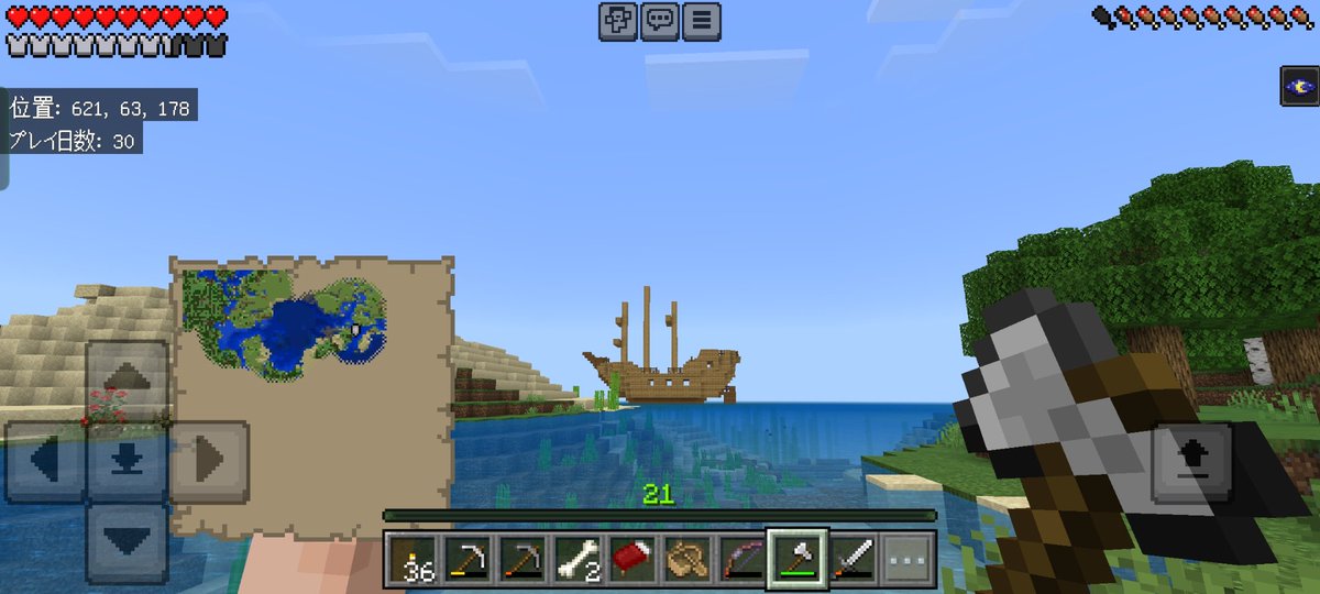chikinkurafuto's tweet photo. 沈没してま船

#マインクラフト
#マイクラ https://t.co/jLQX4UNutz