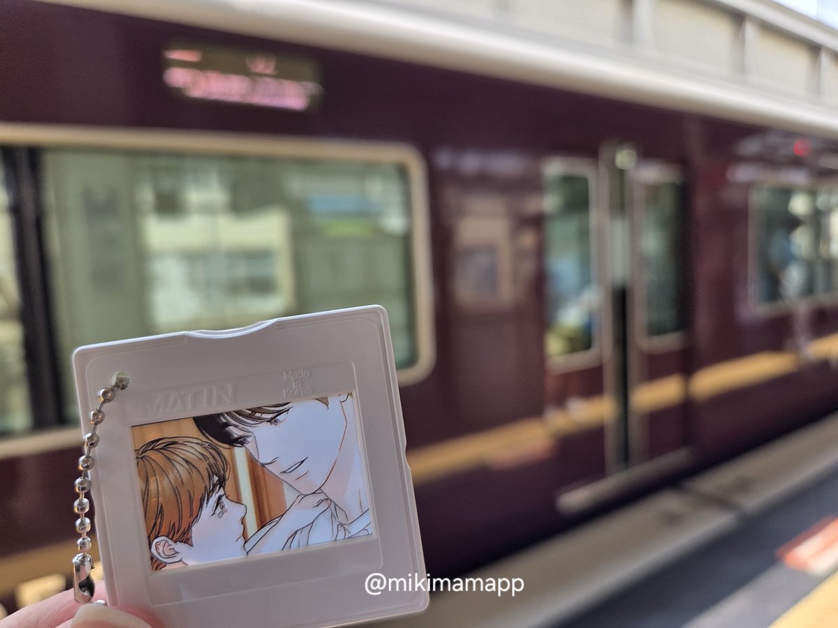 お兄ちゃんと電車見に行こうか

#리미티드런 #LimitedRun