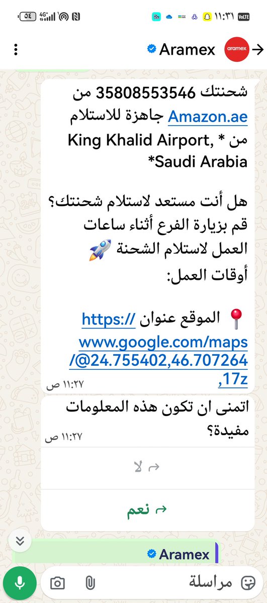 Turky الهذلي (@Turky29261774) / Posts / X
