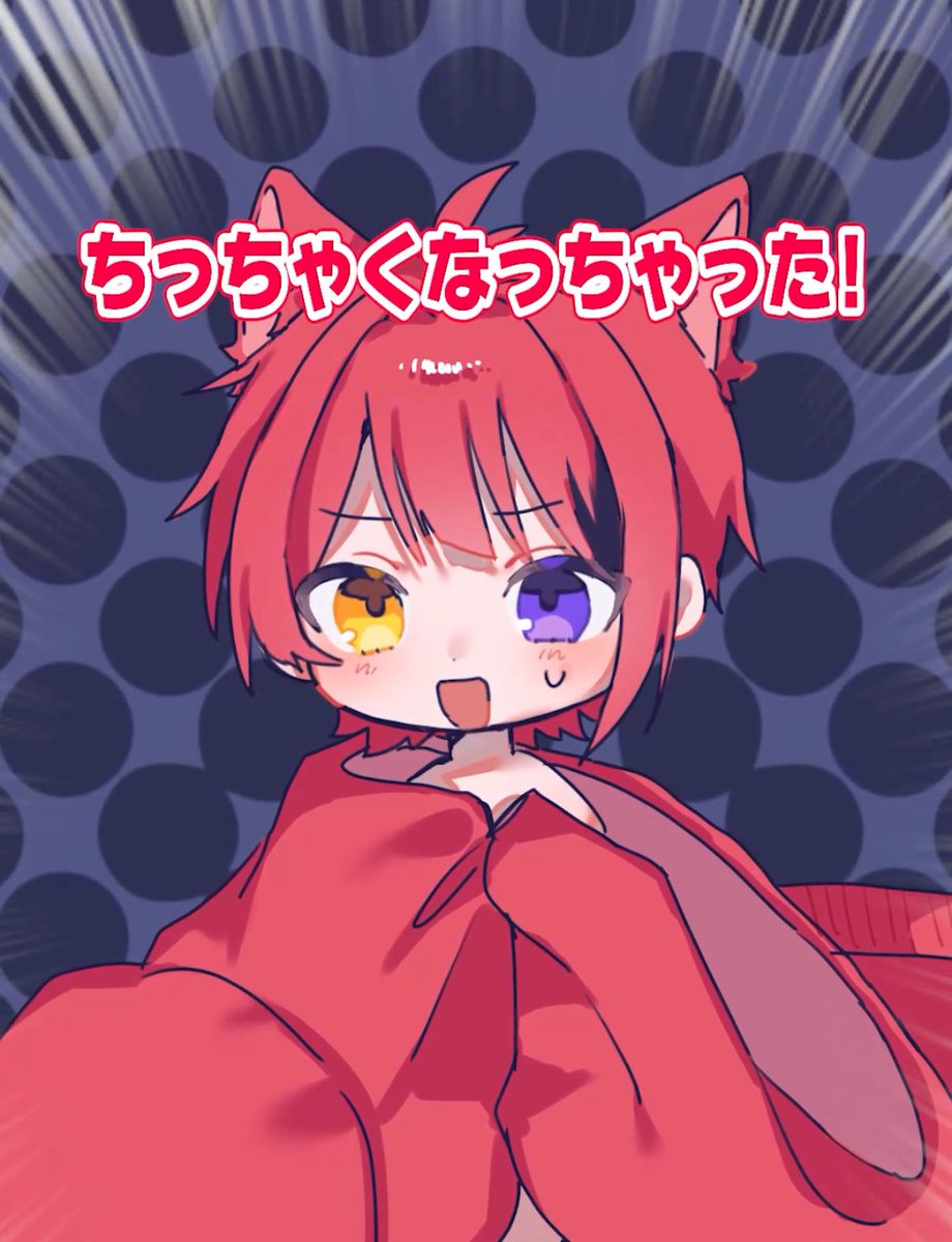 ❤️💛🩵はぴあに🐶🥔🐧 なんとはぴあにアニメ動画の投稿だああ