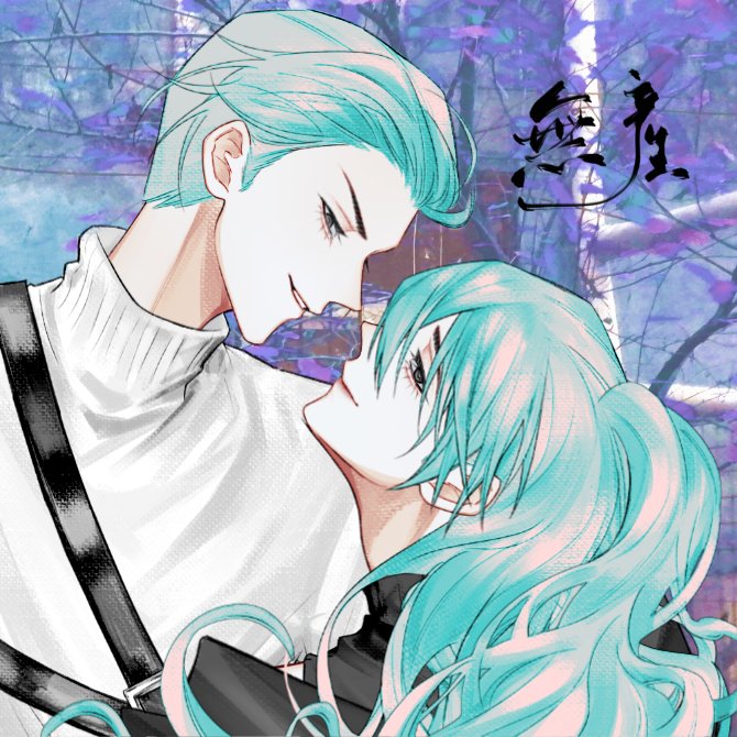 Iklan baju tema futuristik bareng Jade <a href="/humblemoray/">Jade Leech</a>