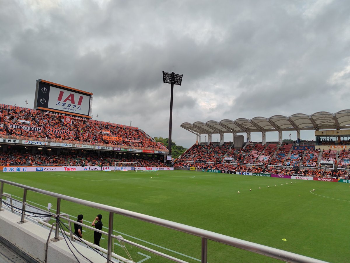 今日はエスパルスの応援に来た。
マリノスを倒す！

で、ゲストにゆうちゃみ。
さすがモデルさん。
脚の長さにビックリ（笑）
でも、歌手だとは知らなかった….。
普通に上手いしw

頑張れ、エスパルス

#spulse