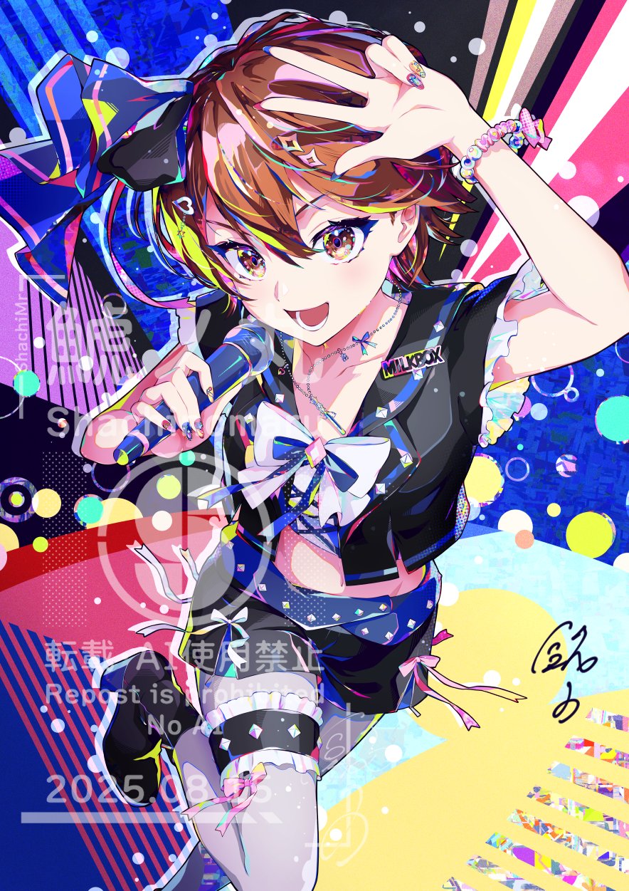 ホロカ　凸待ち　プロモ　イラスト違い　絵違い m18350384365_1.jpg?1743527713