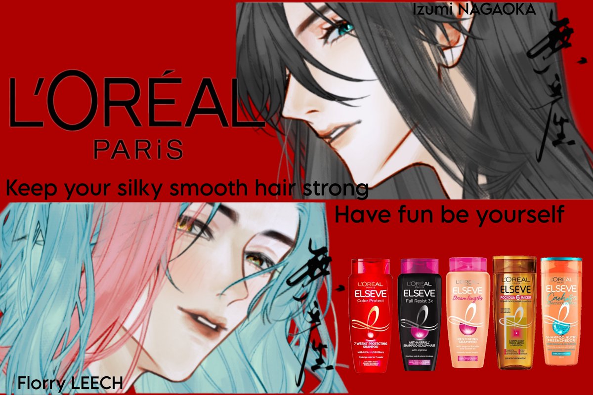 ⛱️ Iklan sampo bareng Mantachan~ <a href="/chiruhanawo/">❀ 和泉守兼定</a>