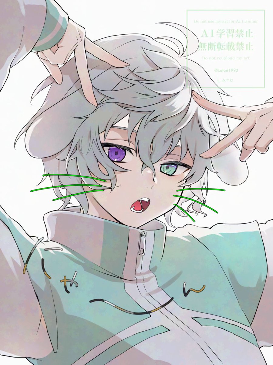 変ならくがきしてたの忘れてた