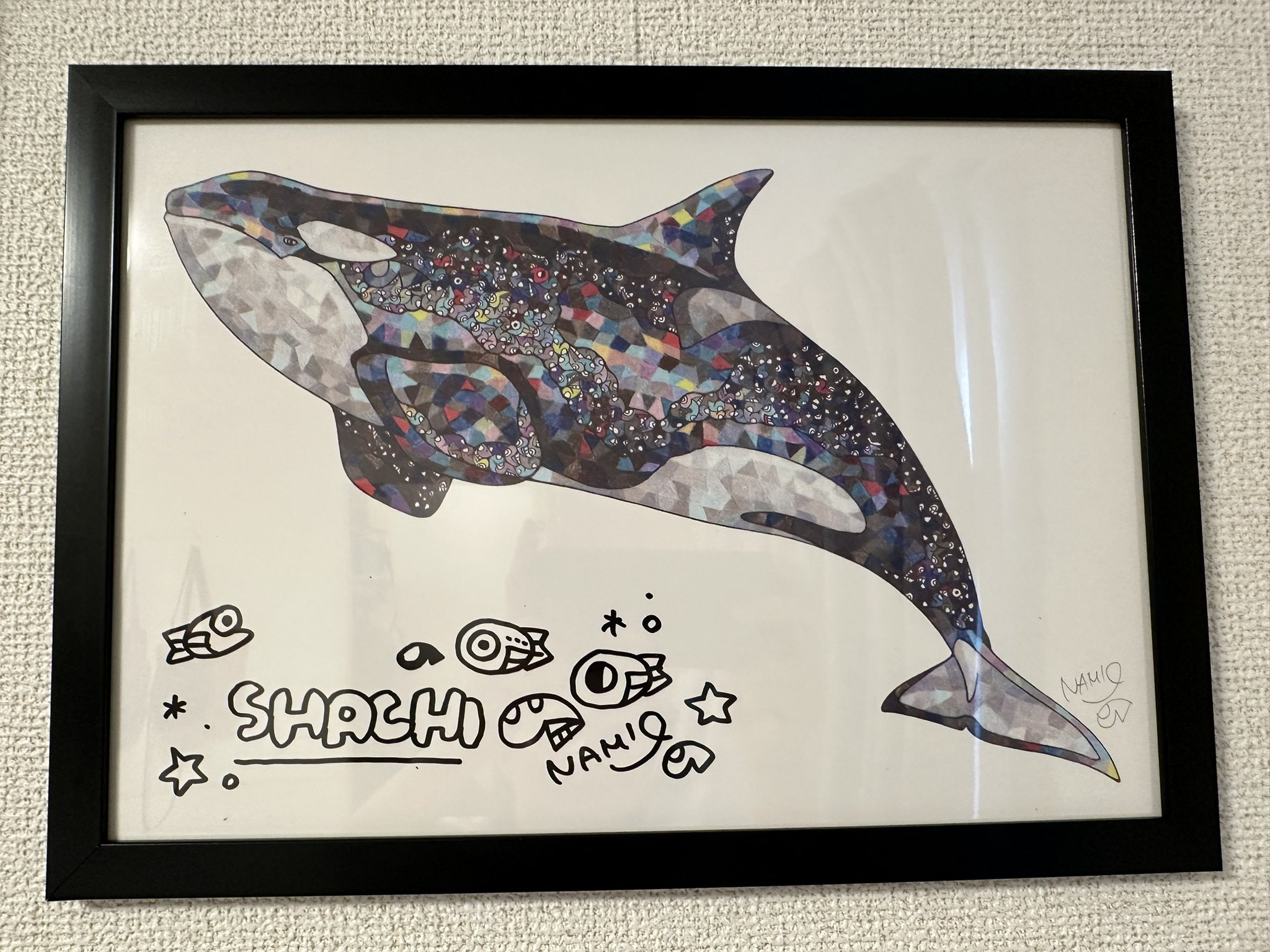 24時間以内に売れなければ300円❗　原画絵画　「煉瓦工場にいたニャンコ」 24時間以内に売れなければ300円❗ 原画絵画 「煉瓦工場にいた