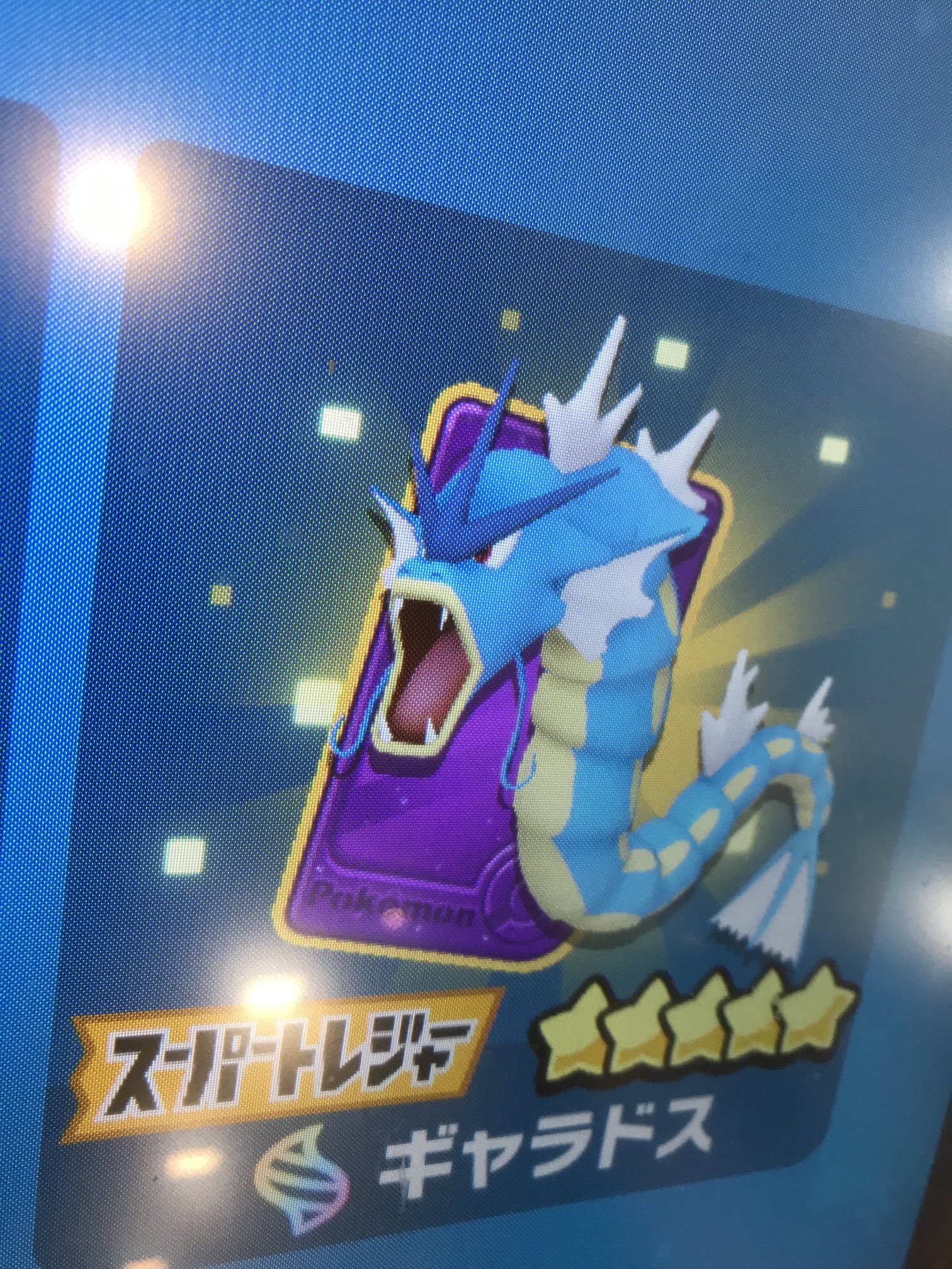 kouki Anniversary on X: 