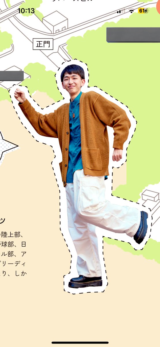 たっくん (@tky_0307) / Posts / X