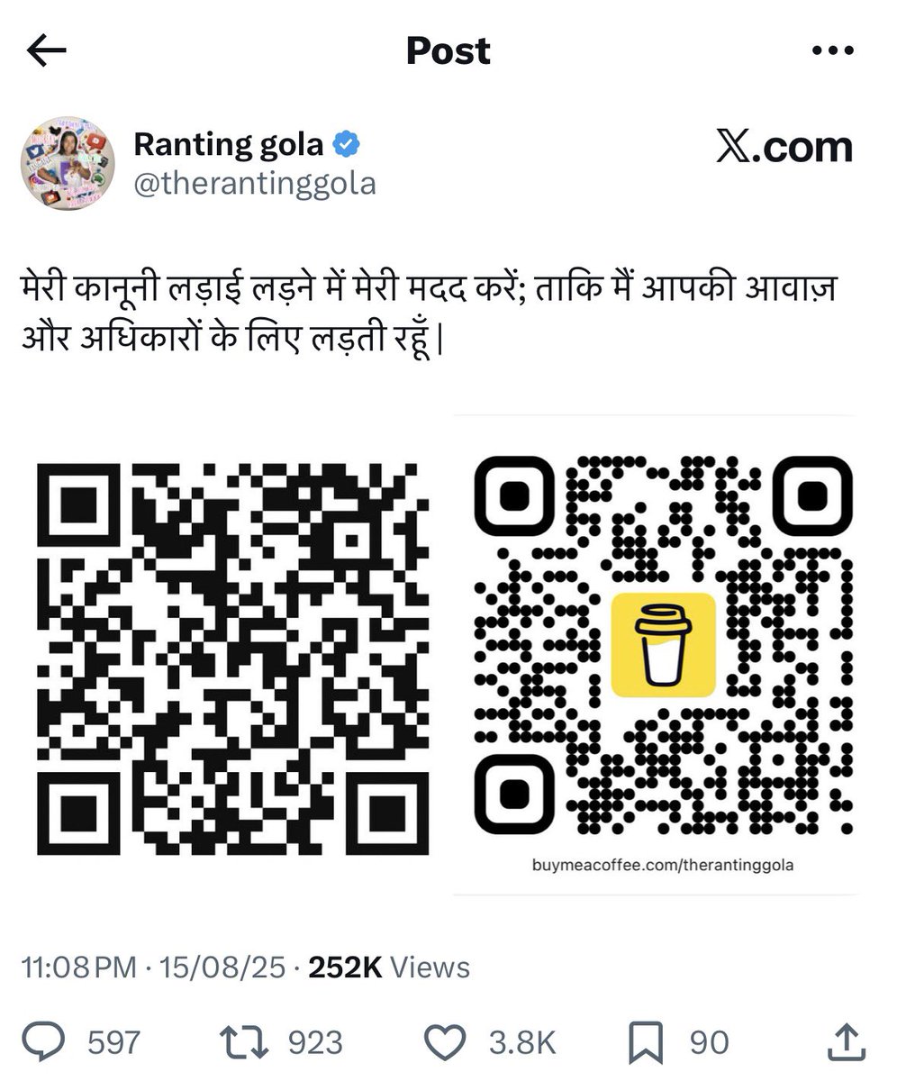 Cyber Huntss (@cyber_huntss) on Twitter photo देख रहे हों?? मेरी कानूनी लड़ाई लड़ने में मदद करो ताकि तुम सब का काट सकू में तुमसे पैसे लेके यही कहना चाह रही है <a href="/therantinggola/">Ranting gola</a>
अब आप ख़ुद देख लो करना क्या हे वैसे वो जानवर लोग भी अपनी प्रतिक्रिया दे दे जो मेरे हर ट्वीट के नीचे आके कहते हैं की अब QR डालेगा तो भाई मैंने तो नही देख रहे हों?? मेरी कानूनी लड़ाई लड़ने में मदद करो ताकि तुम सब का काट सकू में तुमसे पैसे लेके यही कहना चाह रही है <a href="/therantinggola/">Ranting gola</a>
अब आप ख़ुद देख लो करना क्या हे वैसे वो जानवर लोग भी अपनी प्रतिक्रिया दे दे जो मेरे हर ट्वीट के नीचे आके कहते हैं की अब QR डालेगा तो भाई मैंने तो नही