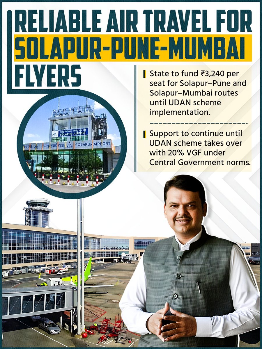 State ensures reliable flights for Solapur till UDAN scheme takes over. <a href="/Dev_Fadnavis/">Devendra Fadnavis</a>