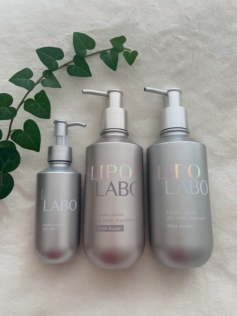 mieux_erix's tweet image. 【仕上がりサラサラシャン&amp;amp;コン☆リポラボ】
☆リポ ラボ ケラチンセラム 
ジェルモイスト シャンプー &amp;amp;トリートメント
スリークリペア 
各/400g
☆リポ ラボ ケラチンセラム 
ヘアミルク　150ml
#PR
#リポラボ
#LIPOLABO
#うねり髪の構造改革
#活性ケラチン
#トステア
#ジマレイン酸