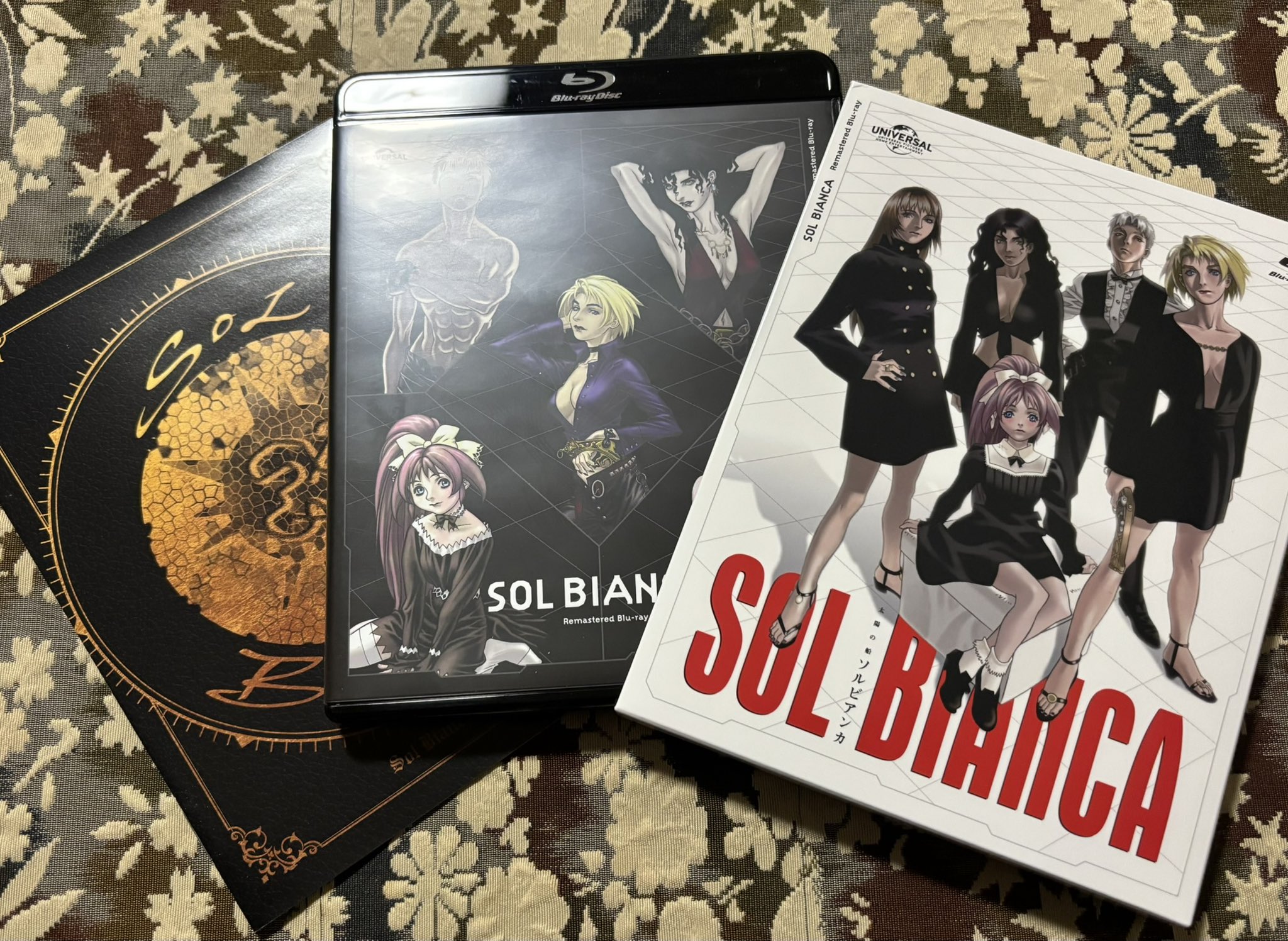 太陽の船ソルビアンカ ソニー・マガジンズノベルズ Amazon.co.jp: 太陽の船 ソルビアンカ [DVD] : 松本梨香, 榊原
