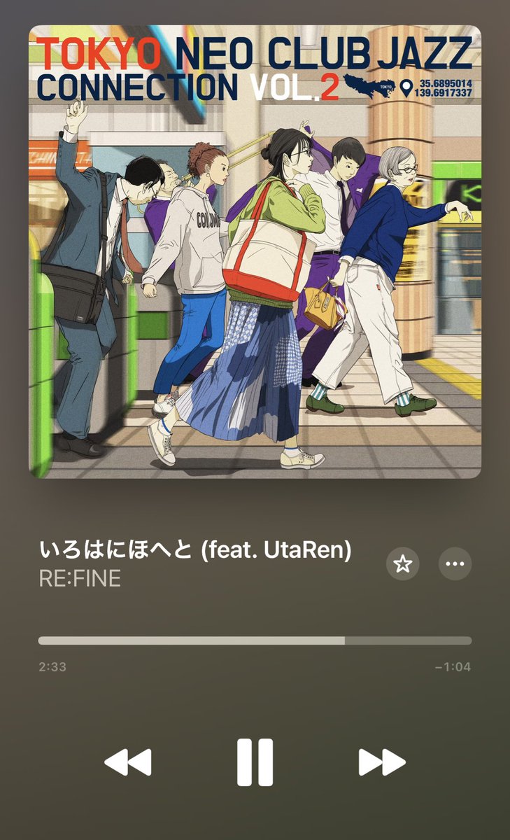 UtaRen_2's tweet photo. みんなへ 是非聴いてね〜 https://t.co/3ZyObK8JUc