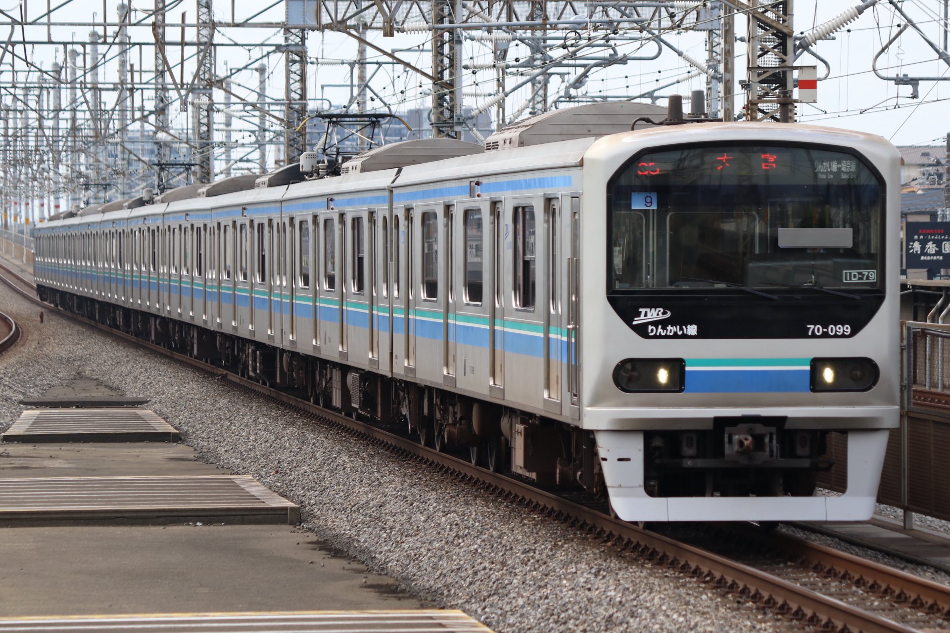 鉄道　スタフ　春臨③ khk1367f (@khk1367f) / X