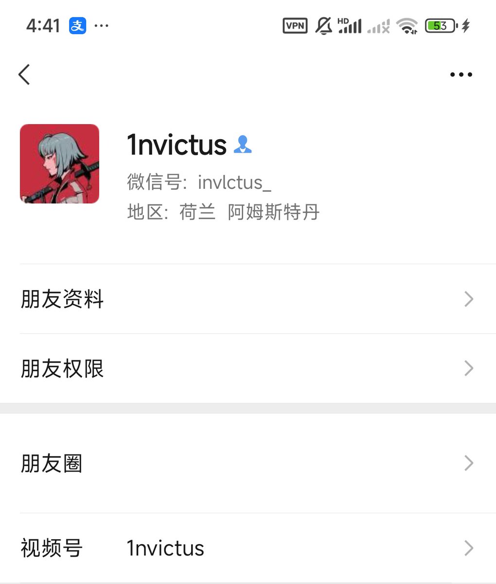 我真的，好心痛啊。一年的感情，比不过这点💰，你直接跟兄弟说你困难不好么？😭😭😭😭😭😭跟瑶瑶抱头痛哭。 <a href="/yaoyao_well/">0xyao 🔶 BNB</a>