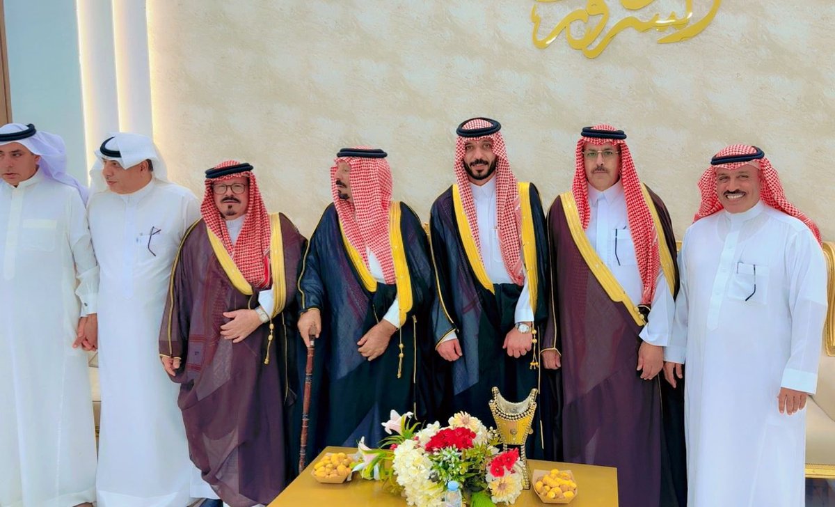 مبارك لأخينا :
عبدالرحمن بن رجاء مشرف الذرب #المضياني زواجه داعين الله له بالتوفيق والذرية الصالحة
#المضيان 
#عرعر
