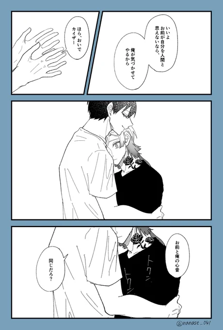 (2/2) 