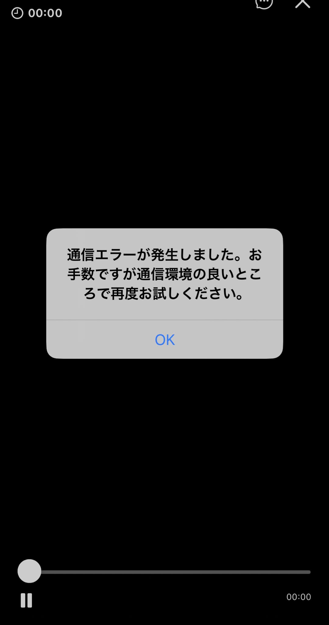 ❤︎だいちだでぃだで❤︎他の方のご購入はご遠慮くださいm(_ _)m たいち on X: 
