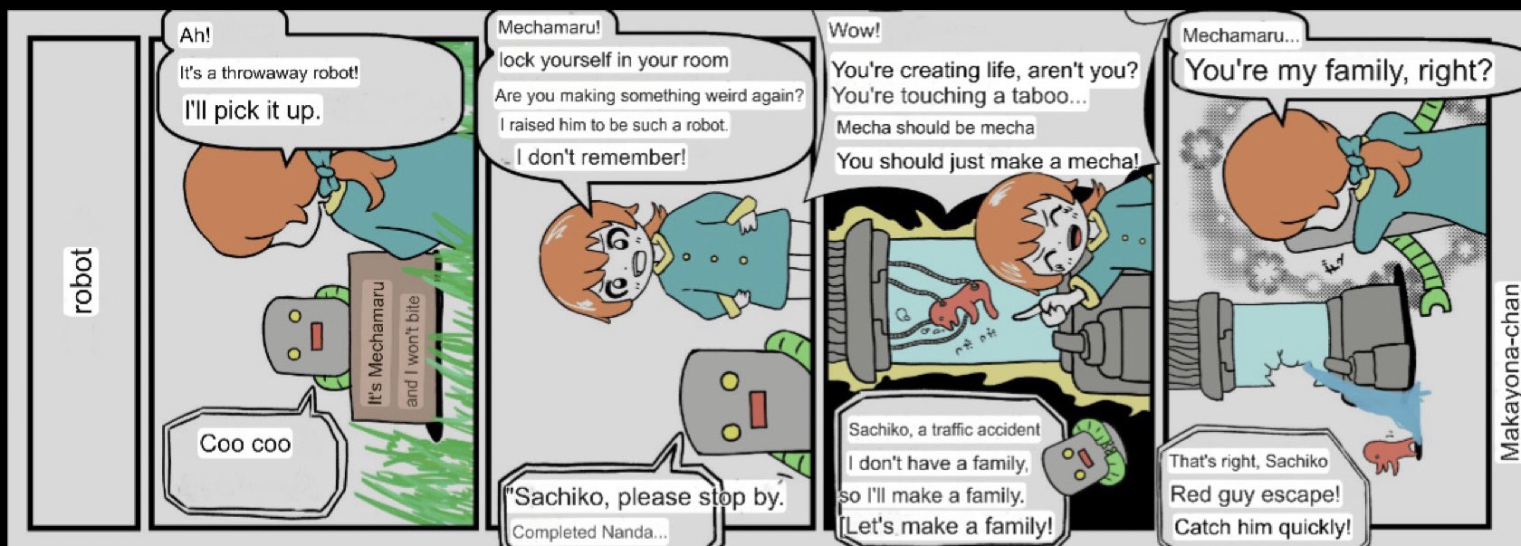 孤独　英語 孤独って英語でなんていう？孤独に関する名言も紹介します