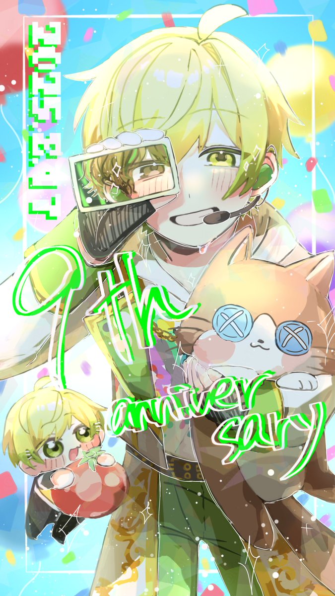 9周年おめでとうございます‼️㊗️✨〝ぷりっつ″として活動をはじめて