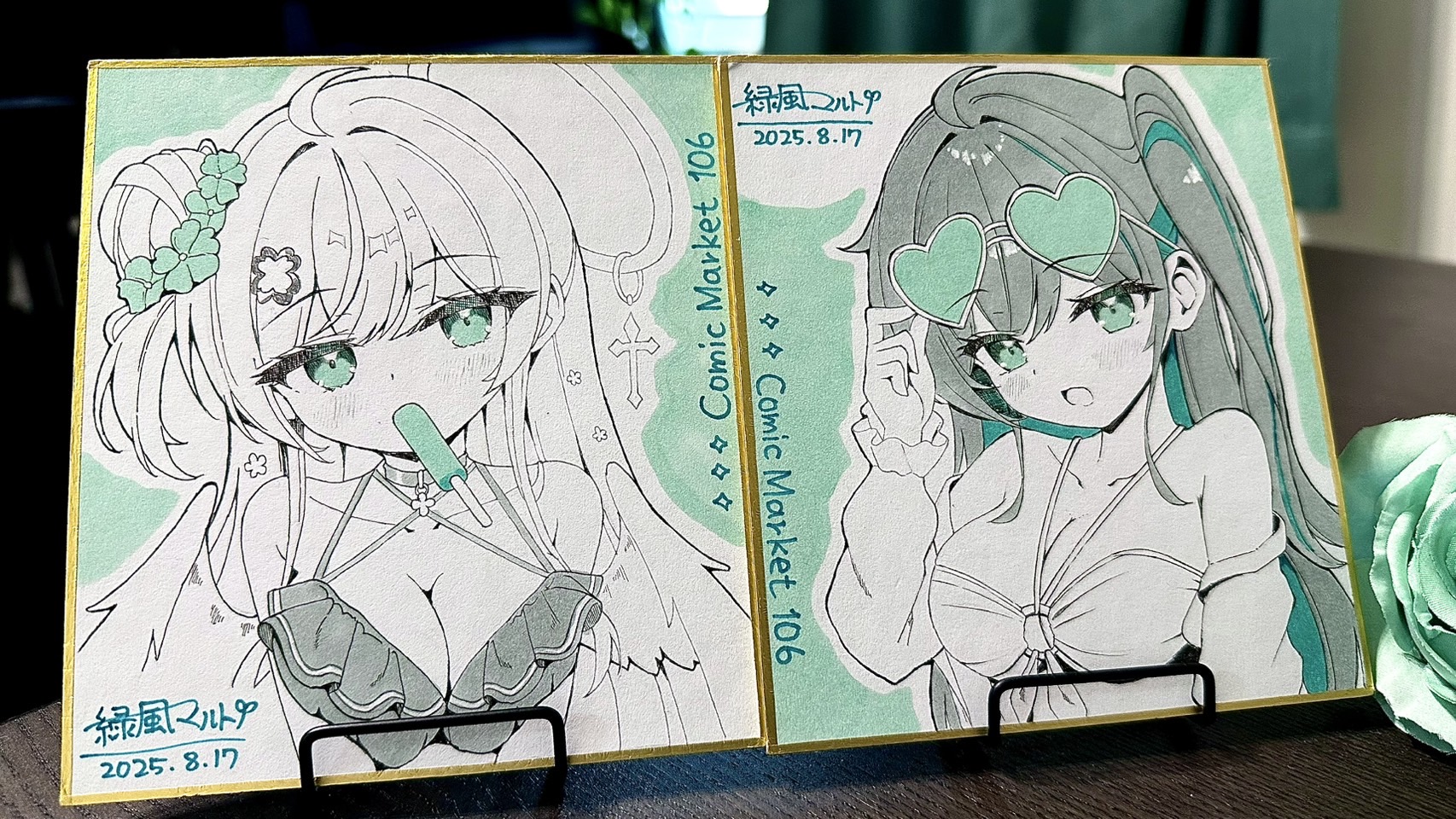 緑風マルト🌿C106 2日目 東メ-40ab on X: 