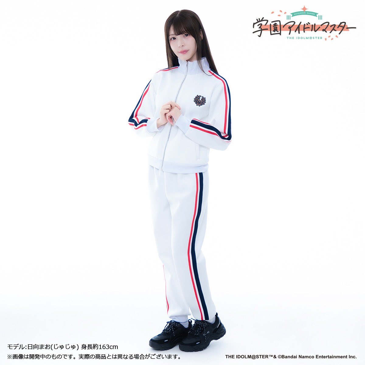 学園アイドルマスター 公式トレーニング服 有村麻央 学園アイドルマスター』 トレーニング服第3弾 有村麻央公式ジャージ