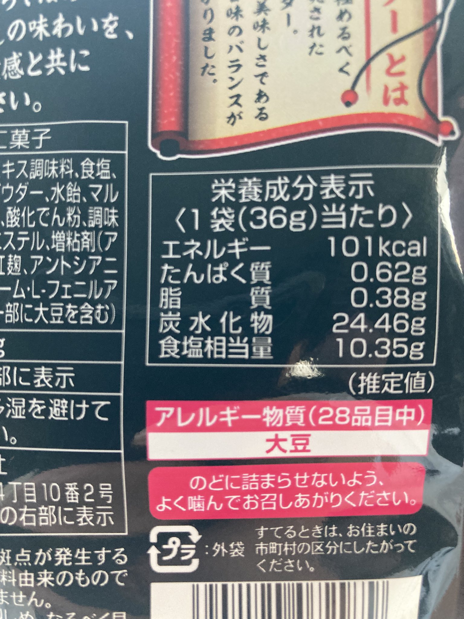 小早川先生 (@sensay23) / X