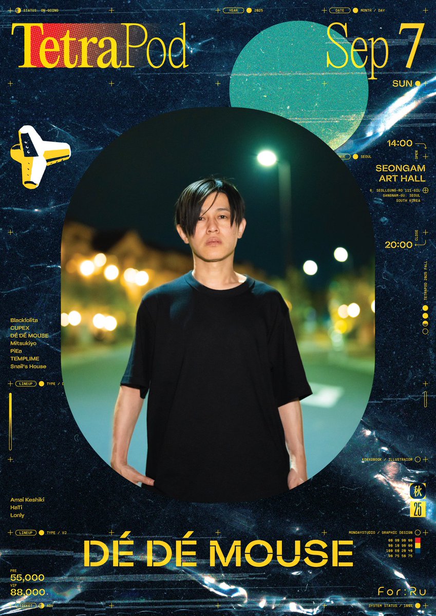 TETRAPOD (@tetrapod_info) on Twitter photo <DJ ์๊ฐ>
Dร Dร MOUSE
<a href="/DEDEMOUSE/">Dร Dร MOUSE</a>
์/ํธ๊ณก, ํ๋ก๋์, ํค๋ณด๋์คํธ์ด์ DJ๋ก ํ์ฝํ๋ ์ํฐ์คํธ.
2007๋
1์ง tide of stars ๋ฅผ ์์์ผ๋ก ๋ณํ๋ฌด์ํ ์์
๊ณผ ๊ฐ์ฑ์ผ๋ก ์ค๋ ์๊ฐ ํ๋ํ๋ฉฐ ์๋ง์ ํ์
์ผ๋ก ๋ค์ํ ํ๋์์ ์ฌ๋๋ฐ๋ Dร Dร MOUSE ๋๊ณผ ํจ๊ปํฉ๋๋ค!
#TETRAPOD
#ํ
ํธ๋ผํฌ๋ <DJ ์๊ฐ>
Dร Dร MOUSE
<a href="/DEDEMOUSE/">Dร Dร MOUSE</a>
์/ํธ๊ณก, ํ๋ก๋์, ํค๋ณด๋์คํธ์ด์ DJ๋ก ํ์ฝํ๋ ์ํฐ์คํธ.
2007๋
1์ง tide of stars ๋ฅผ ์์์ผ๋ก ๋ณํ๋ฌด์ํ ์์
๊ณผ ๊ฐ์ฑ์ผ๋ก ์ค๋ ์๊ฐ ํ๋ํ๋ฉฐ ์๋ง์ ํ์
์ผ๋ก ๋ค์ํ ํ๋์์ ์ฌ๋๋ฐ๋ Dร Dร MOUSE ๋๊ณผ ํจ๊ปํฉ๋๋ค!
#TETRAPOD
#ํ
ํธ๋ผํฌ๋