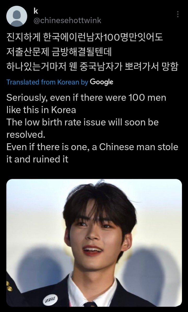 <a href="/dailywonxin/">gio 원신</a>