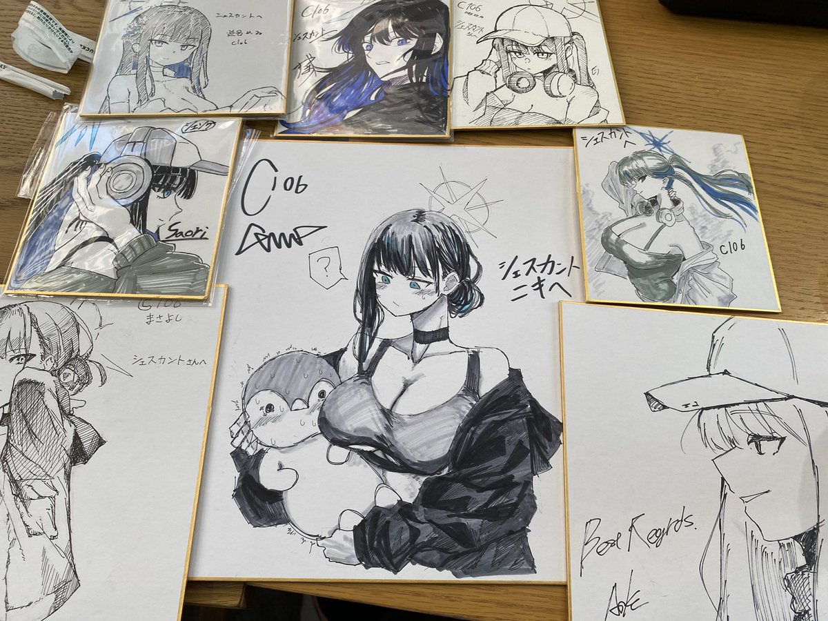 いろんな知り合いにお願いしてサオリ色紙コンプリートフォームになって