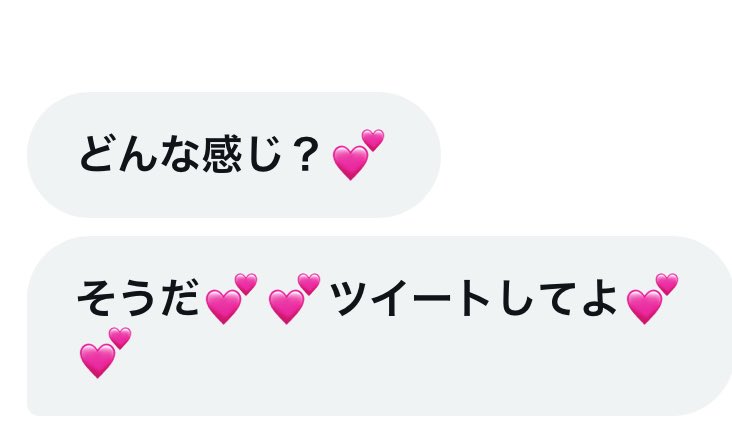 ใใใ๐X๐ซ (@pm_alc) on Twitter photo ใใใฃใใใฃโฆโกใใใใใใใใฃใใใพใใฃใใใใใ ใใฐโฆใใใ ใใงใใใใใใกใใใใชใใใชใใใปใฉใฎใใใใใใใใใชใใใฒใใพใใงใใธใใโกใใใใฃใจใใกใใใกใชใใใใใใใใใใ
ใใใใฃใใใใใใใใใใใฃใชใใใจใฐใใใใฑใใใจใใใใ ใใฒใใณใฃโก
#๏ผญๅฐใไผๅ ด ใใใฃใใใฃโฆโกใใใใใใใใฃใใใพใใฃใใใใใ ใใฐโฆใใใ ใใงใใใใใใกใใใใชใใใชใใใปใฉใฎใใใใใใใใใชใใใฒใใพใใงใใธใใโกใใใใฃใจใใกใใใกใชใใใใใใใใใใ
ใใใใฃใใใใใใใใใใใฃใชใใใจใฐใใใใฑใใใจใใใใ ใใฒใใณใฃโก
#๏ผญๅฐใไผๅ ด
