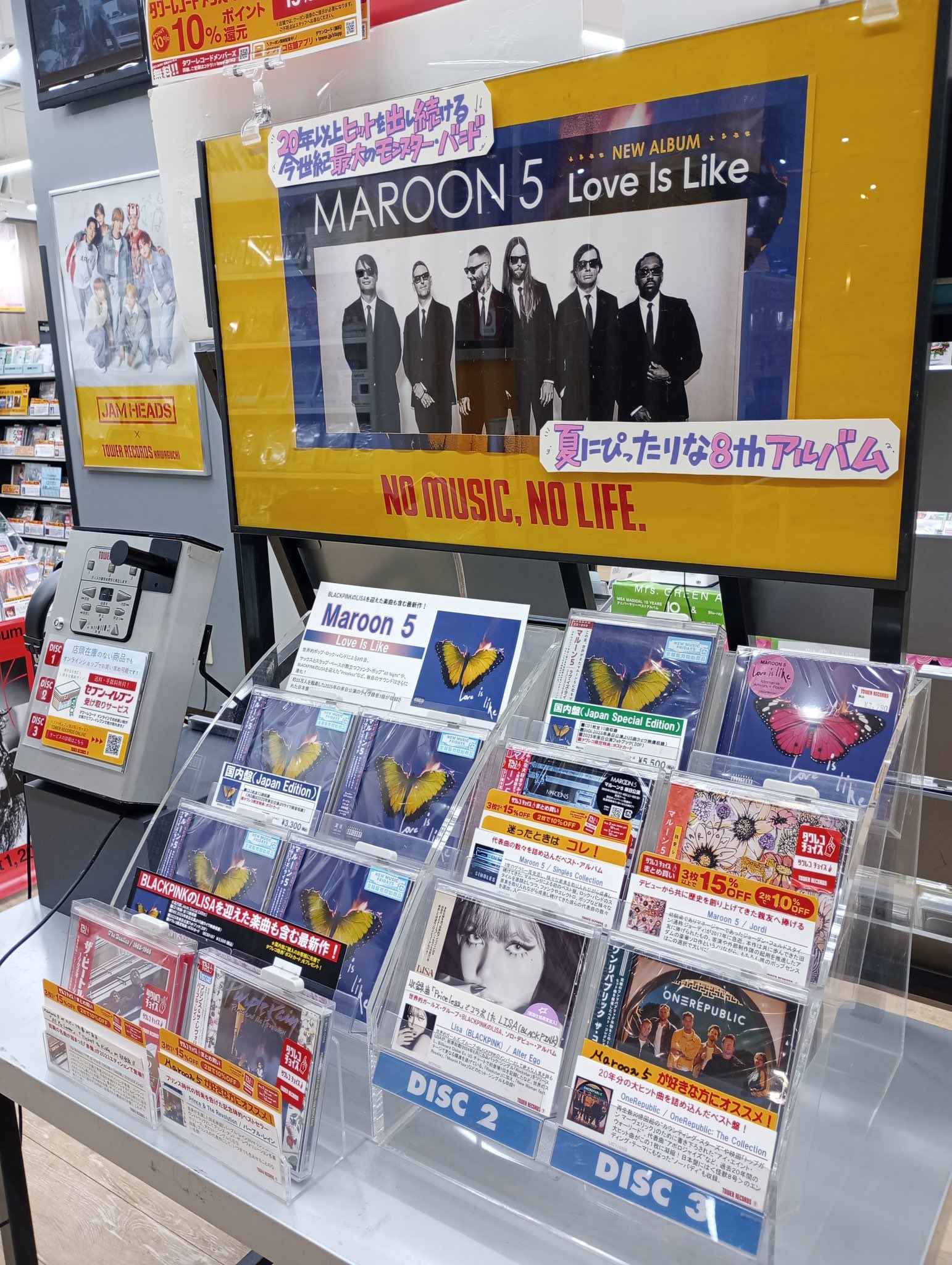Maroon5 デビューアルバムのプロモーション用ステッカー Maroon5 デビューアルバムのプロモーション用ステッカー