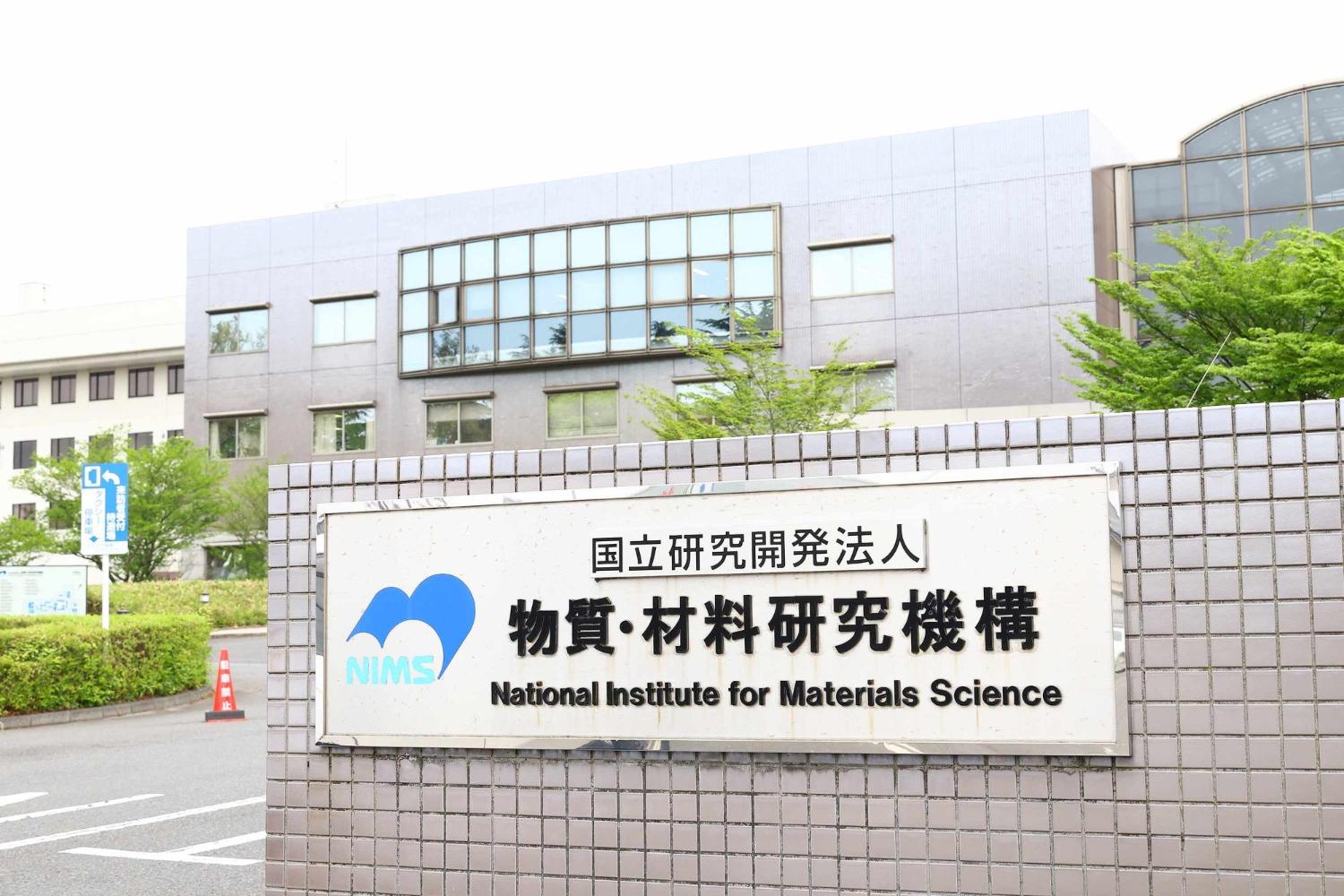 【中古】 ニューメディアニュートレンド/日刊工業新聞社/日刊工業新聞社 中古】 ニューメディアニュートレンド/日刊工業新聞社/日刊工業