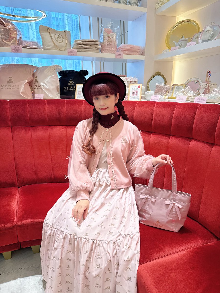 青木美沙子　ニナス　スツール　3点セット　タグ付き新品即日発送 青木美沙子 ニナス スツール 3点セット タグ付き新品即日発送