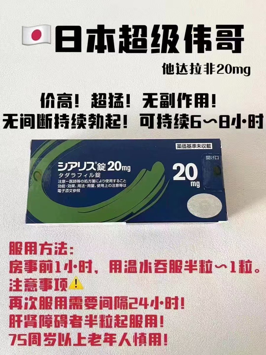 一路同行 | 健康笔记 tweet media