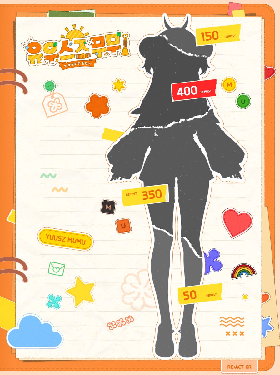 【리액트KR🔁#RT당_공개】

🔔 ﾟ♩:･*･:♪･♩:*:･ﾟ♬:･:*🔔

안녕! 나는 무무! 세상의 다양한 소리를 찾아 여행하고 있어!
우리 친구가 돼서 같이 소리를 찾아 떠나지 않을래?

무무랑 같이 여행하기 ▷ 𝗥𝗧 ◁
기다릴게🌞🧡

#리액트 #리액트KR #ReAcT_KR #버츄얼 #버튜버 #Vtuber #KRVtuber