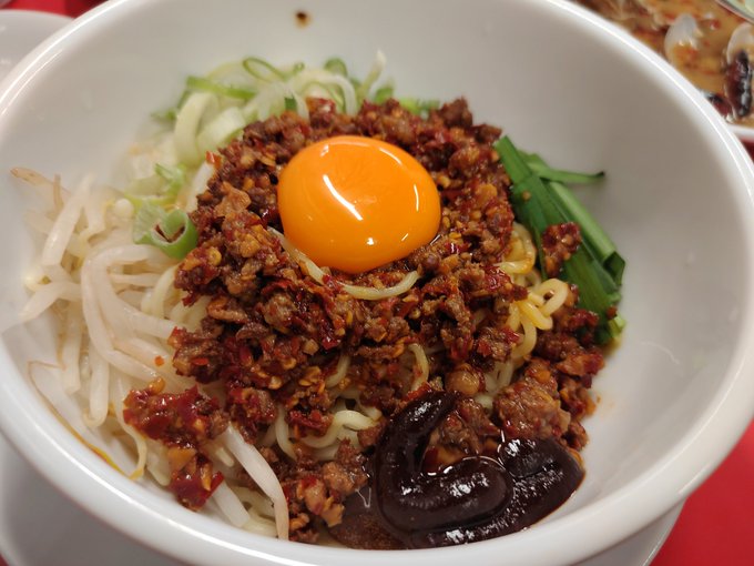 ๆๆฅใฎๆฐๅใๅ
ฅใใใใกใใใใฆใพใใฃ